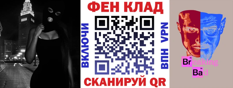 Амфетамин 97%  даркнет сайт  Кореновск 