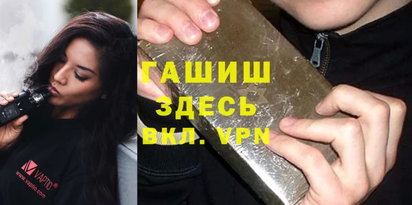 таблы Алексеевка