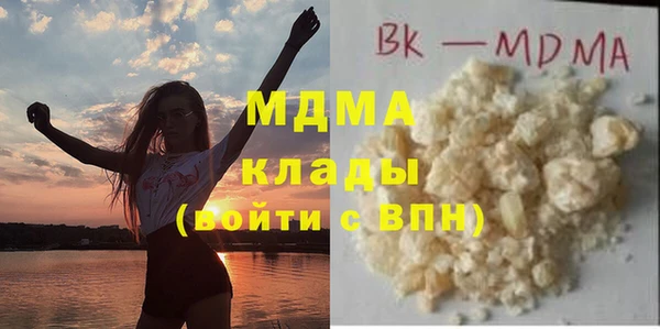скорость mdpv Алзамай