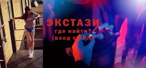 скорость mdpv Алзамай