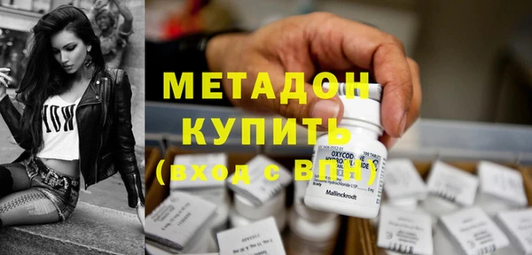таблы Алексеевка