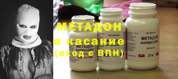 таблы Алексеевка