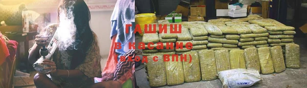 таблы Алексеевка