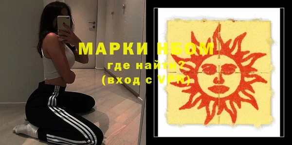 таблы Алексеевка