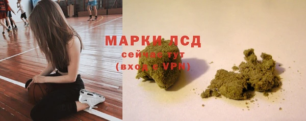 скорость mdpv Алзамай