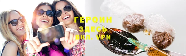 скорость mdpv Алзамай