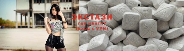 скорость mdpv Алзамай