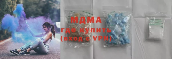 марки nbome Алексин