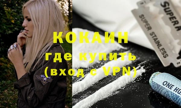 таблы Алексеевка