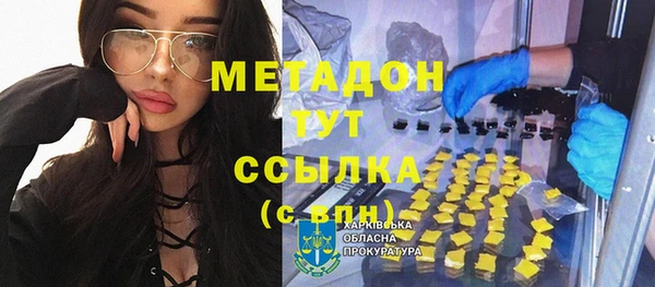 таблы Алексеевка