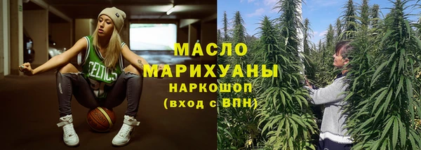 скорость mdpv Алзамай