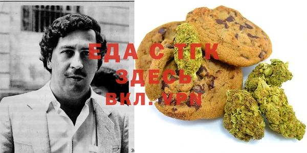 марки nbome Алексин