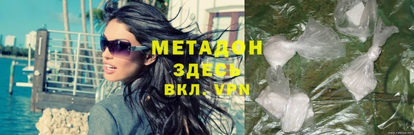 скорость mdpv Алзамай