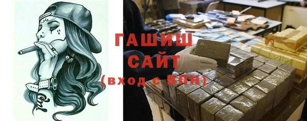 скорость mdpv Алзамай