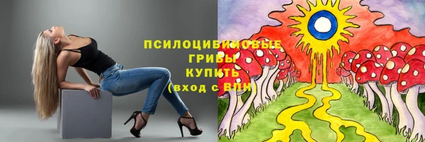 скорость mdpv Алзамай
